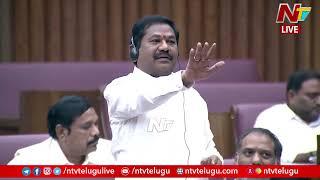 Minister Dola Bala Veeranjaneyulu Clarity On Volunteer System In AP Legislative Council | Ntv