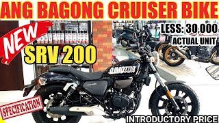 BAGONG SRV 200 CRUISER BIKE NG QJ MOTOR NASA PINAS NA AT NASA BRISTOL MOTORCYCLE | REVIEW SPECS