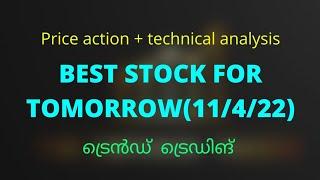 DAILY BEST INTRADAY STOCKS TO TRADE || 11/4/22 || STOCKS TO TRADE TOMORROW