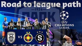 Κλήρωση ΠΑΟΚ  για Play Off Champions League -  Μεταγραφές Μεϊτέ Ντρκούσιτς Αρ Μπακ και Κουλιεράκης!