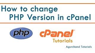 How to change PHP Version in cPanel