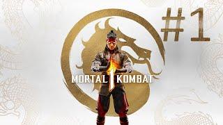 MORTAL KOMBAT 1  | Modo Historia Completo Español Latino (MK1) | Parte 1