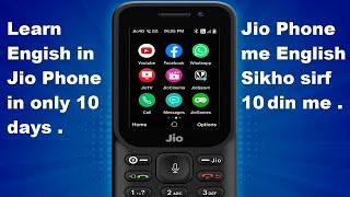 Jio Phone Me English Sikho | Learn English In Jio Phone #jio