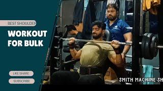 BEST SHOULDER WORKOUT FOR BULKING | HSF SERIES #FITNESS #BULKING #BODYBUILDING #EXPLOREPAGE #VIRAL