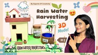 3D Model of Rain Water Harvesting System  | School Project | DIY Science Exhibition Working Model