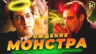 ЭТО СОБЫТИЕ НАВСЕГДА ИЗМЕНИЛО МАЙКЛА КОРЛЕОНЕ! (КРЕСТНЫЙ ОТЕЦ)