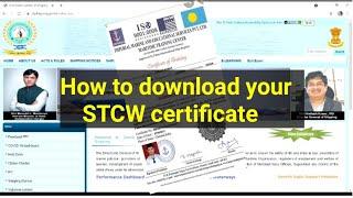 How to download your STCW certificate from DG Shipping