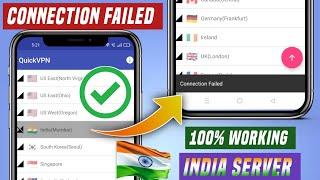 quick vpn connection failed problem | quick vpn india connection failed | quick vpn not working |
