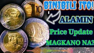 (BINIBILI ITO) 10 Peso Commemorative Coins, Magkano nga ba? | Price Update, Alamin|