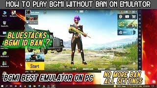 NO MORE BAN ON BLUESTACK 5 | BGMI EMULATORS BAN PROBLEM FIX | BGMI BLUESTACKS LAG FIX