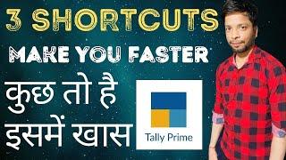 3 shortcut for fast entry in Tally prime | Fast ledger creation and Entry in Voucher Fast