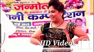 Haryanvi_Dance_Sapna_Deepika #aman3gmix