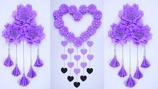 Wall Hanging Craft Ideas | DIY Home Decor | Paper Flower Wall Hanging