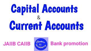 Difference between Capital account and Current account