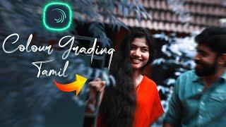 Colour Grading In Alight Motion  Alight Motion cc Tutorial  Colour Correction Tamil | #dntamil