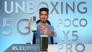 POCO X5 Pro 5G Unboxing - Let's Check ! #techlegate