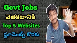 Top 5 Best Websites For Govt Jobs || Telugu ||