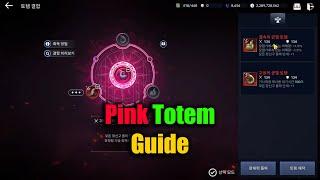 Black Desert Mobile Pink Totem Guide