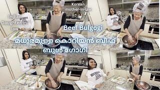 Cooking with korean Mother-in-law ,Cooking Bulgogi #bulgogi #indiankoreancouplevlog