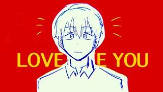 Love Like You | KageHina | Haikyuu Animatic