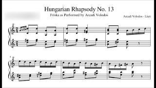 Volodos // Liszt - Hungarian Rhapsody No. 13 Friska, Ver. 3 (Transc. Putsmeiser)