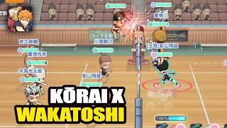 UNDEFEATED KORAI HOSHIUMI AND WAKATOSHI USHIJIMA IN RANKED PVP - HAIKYUU TOUCH THE DREAM JP #34