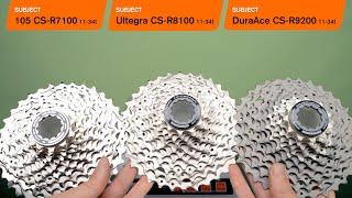 105 vs Ultegra vs Dura Ace 12s Cassettes: Real Weight & Value