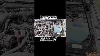 Пассат Б3 регулировка МКПП. #kirmenby #automobile #passatb3