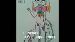 ОС канала Vika ARTs