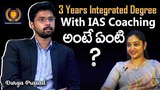 Takshasila ias academy Degree + IAS Integrated Coaching | Eagle Media Works