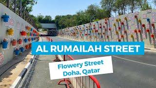 Al Rumailah Street at Al Bidda Park in Doha Qatar