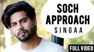 Soch Approach (Official Video) | Singga ft Amit Dhiman | Latest Punjabi Songs 2019 | DC Pro