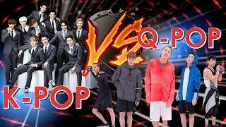 Q-Pop VS K-Pop\РЕАКЦИЯ\СМОТРИМ КЛИПЫ G-DRAGON\NINETY ONE\BTS  클 립보기  반응