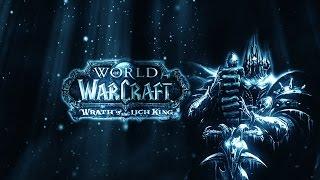 World of Warcraft wowcircle 3 3 5a   как это было 1