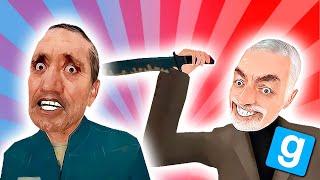 УБИЙЦА СРЕДИ НАС РЕЖИМ MURDER В Гаррис мод ► Garry's Mod