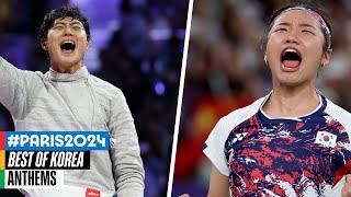  The best of Republic of Korea at Paris 2024 | Anthems