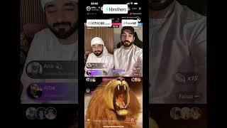 Kafou ️Hamad and Faisal #tiktok #tiktokviral #tiktokvideo #dubai #uae  #hbrothers #games  #royal