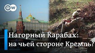 Конфликт в Нагорном Карабахе: на чьей стороне Кремль?