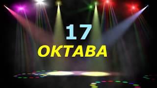 17 ОКТАВА Выпуск#1