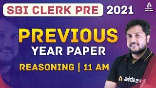 SBI Clerk 2021 | Previous Year Question Paper | Reasoning