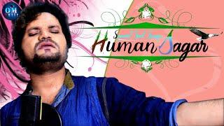 Best Of Humane Sagar Special Heart Touching New Sad Love Songs