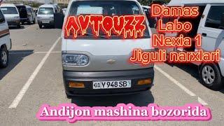 Damas labo nexia Mashinalar narxi 2023 yıl  @avtouzz