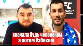 Ответы ДИЛОВАР САФАРОВ на МАХМУД МУРАДОВ УЗБЕК