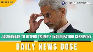 S Jaishankar to attend Donald Trump's swearing-in ceremony on January 20