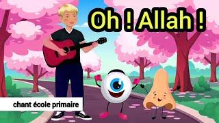 Oh Allah | Chant | Chanson | Ecole Primaire