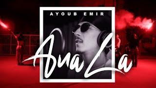 Ayoub Émir - ANA LA [officiel music video]