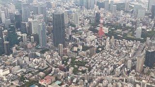 Aerial view of Tokyo Japan and landing at Haneda Airport