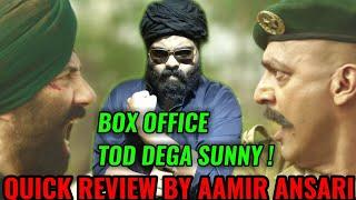 GADAR 2 TRAILER QUICK REVIEW BY AAMIR ANSARI | SUNNY DEOL | BLOCKBUSTER