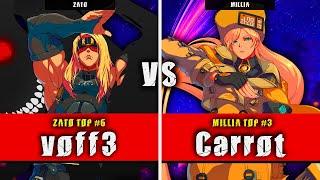 GGST | voff3 (Zato) VS Carrot (Millia) | Guilty Gear Strive High level gameplay