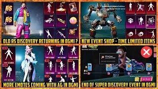 RS Super DISCOVERY Event Returning in BGMI ? | New Event Shop in 3.2 | More Items With Ag Currency